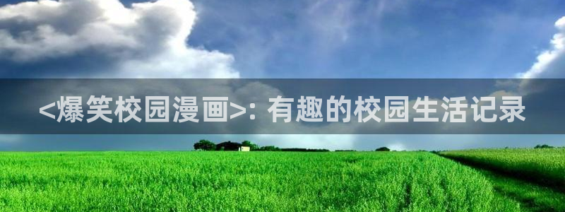 洞洞杂货店漫画免费下拉式奇漫屋漫画