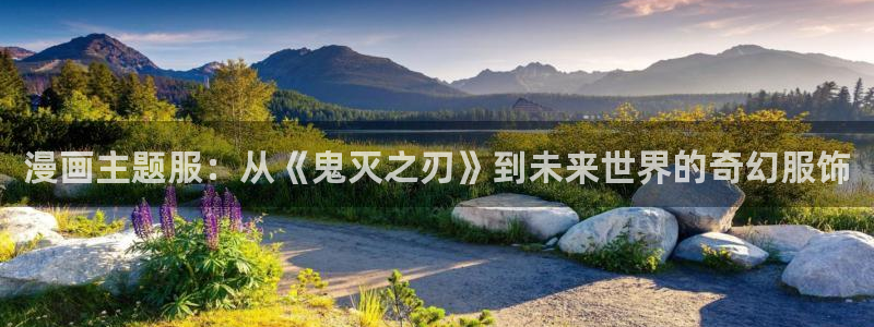 奇漫屋免费漫画下拉式小白杨