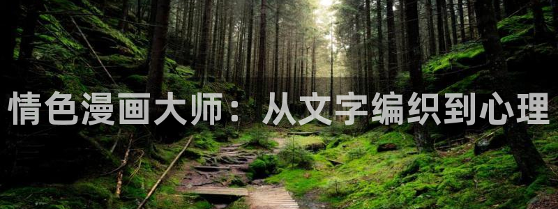 总之就是非常可爱漫画下拉式奇漫屋