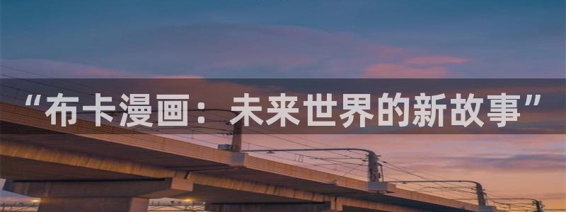 元尊漫画免费观看全集下拉式漫画奇漫屋