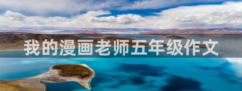 奇漫屋漫画下拉式酷漫屋免费