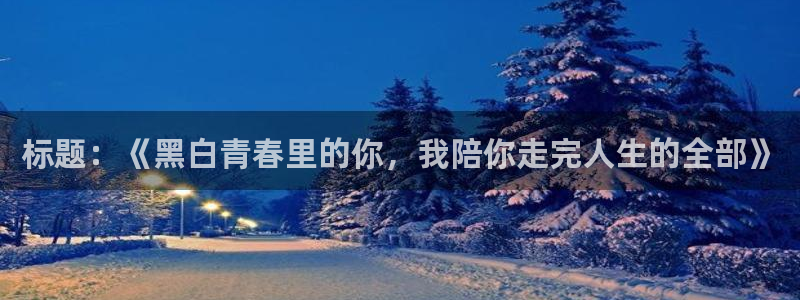 暴夜漫画免费下拉式奇漫屋