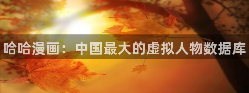 大公阁下漫画(下拉式)奇漫屋