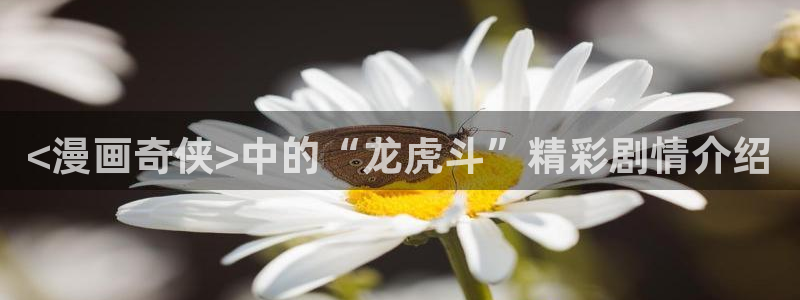 妖神记漫画免费下拉式漫画奇漫屋