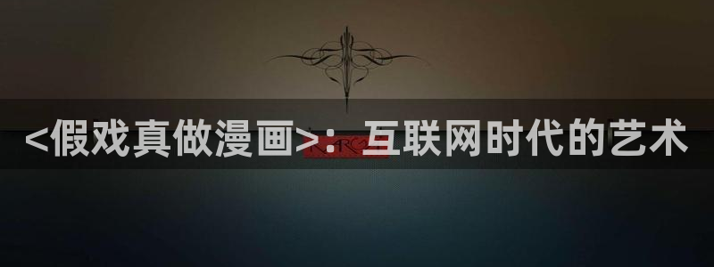 大王饶命漫画免费观看下拉式奇漫屋
